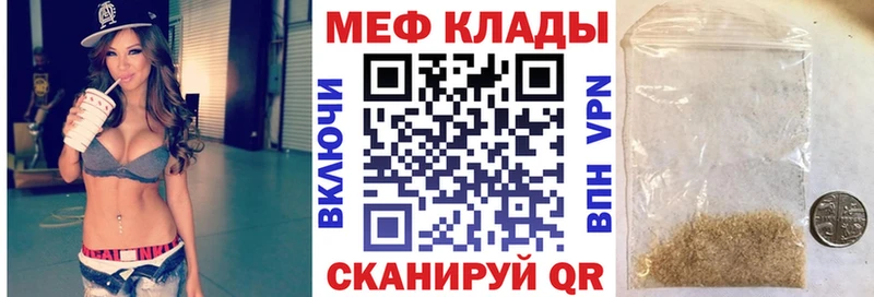 Где продают наркотики Короча АМФЕТАМИН  Меф  ГАШ  COCAIN  A-PVP 