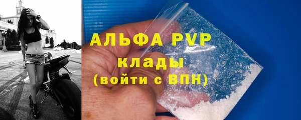 не бодяженный Карталы