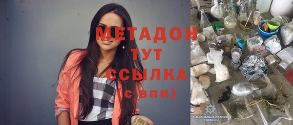 ПСИЛОЦИБИНОВЫЕ ГРИБЫ Киренск