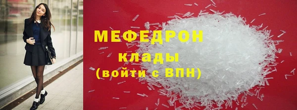 не бодяженный Карталы