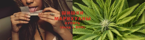 MDMA Premium VHQ Касимов