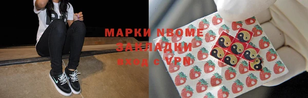 кокаин премиум Каменск-Шахтинский
