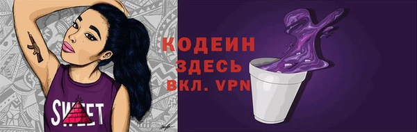 spice Киреевск