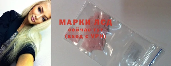 ПСИЛОЦИБИНОВЫЕ ГРИБЫ Киренск