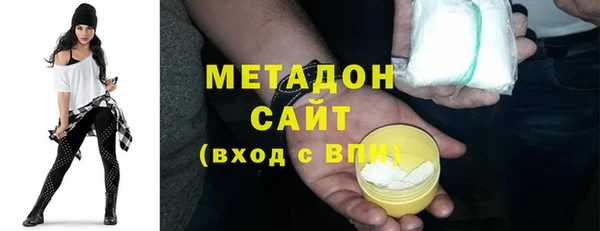 не бодяженный Карталы
