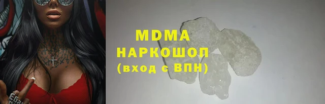 не бодяженный Карталы