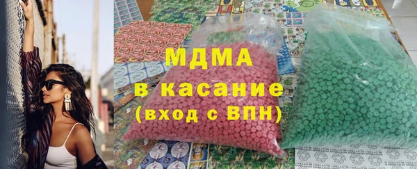 не бодяженный Карталы