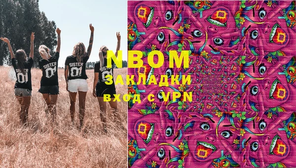 MDMA Premium VHQ Касимов