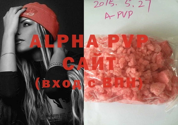 ПСИЛОЦИБИНОВЫЕ ГРИБЫ Киренск