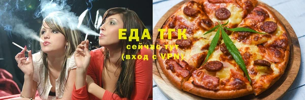 не бодяженный Карталы