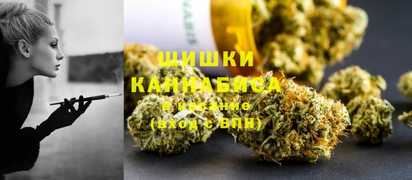 MDMA Premium VHQ Касимов