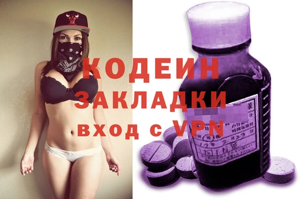 spice Киреевск
