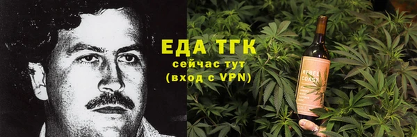 не бодяженный Карталы