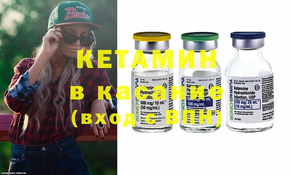 не бодяженный Карталы