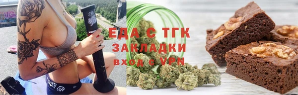 не бодяженный Карталы