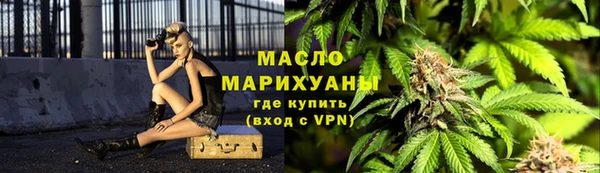 MDMA Premium VHQ Касимов