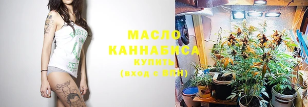 твердый Валуйки