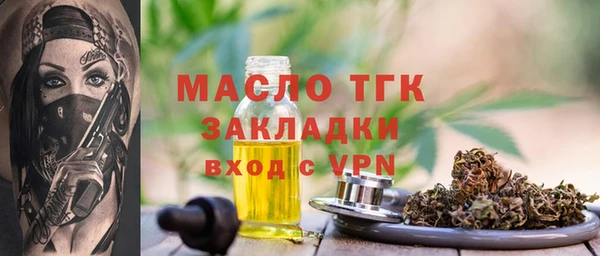 не бодяженный Карталы