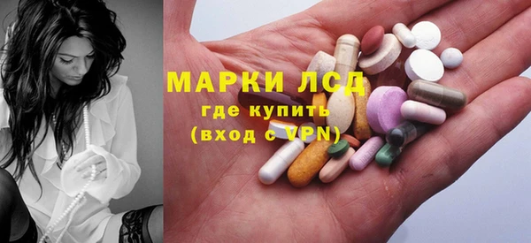 не бодяженный Карталы